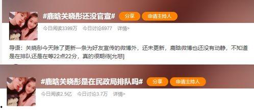 刘大锤爆料时间最新视频,揭秘事件背后惊人真相  第3张