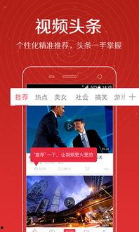 探幽作者爆料视频下载大全,揭秘视频下载大全背后的秘密 第1张 探幽作者爆料视频下载大全,揭秘视频下载大全背后的秘密 第1张