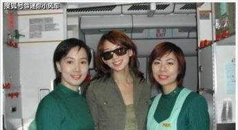 空姐爆料李易峰视频播放,空姐亲曝李易峰视频播放幕后真相  第3张