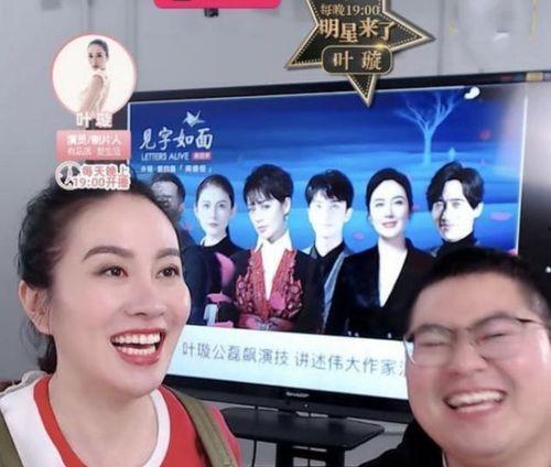 娱乐之 爆料,独家爆料，明星幕后故事大公开  第2张