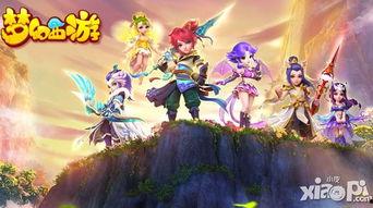 最新爆料梦幻西游手游,神秘新内容即将揭晓，玩家期待值飙升！  第2张