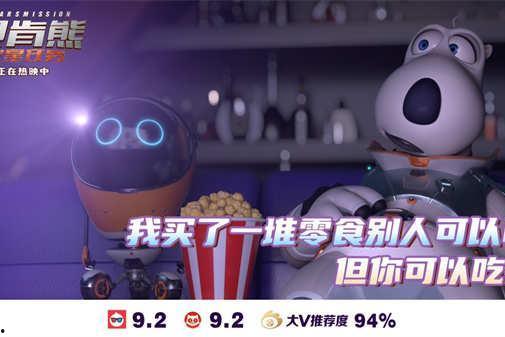 时代少年团队友爆料视频,团内趣事与成长瞬间 第2张 时代少年团队友爆料视频,团内趣事与成长瞬间 第2张