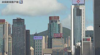 白城帝王大厦爆料视频最新,建筑奇迹背后的惊人真相 第1张 白城帝王大厦爆料视频最新,建筑奇迹背后的惊人真相 第1张