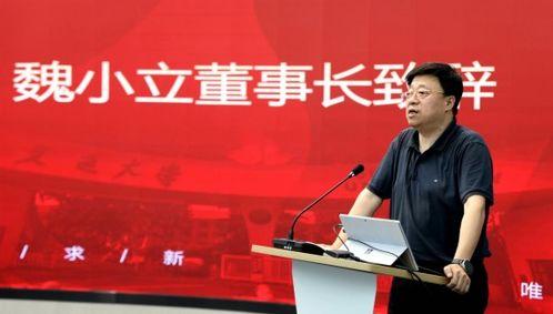 博达学院爆料新闻,揭秘校园风云事件内幕