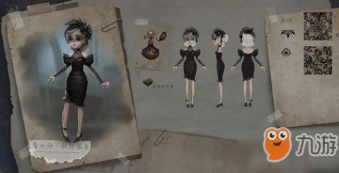 调香师服装爆料视频下载,揭秘服装爆料视频背后的时尚与匠心 第2张 调香师服装爆料视频下载,揭秘服装爆料视频背后的时尚与匠心 第2张