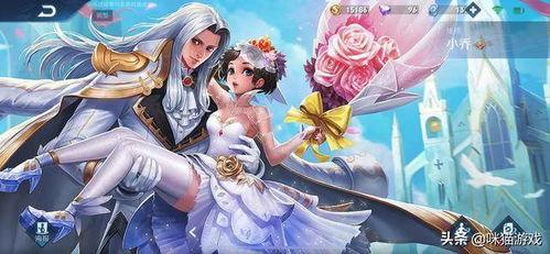 虞姬情人节语音爆料视频,浪漫情话引粉丝心动 第3张 虞姬情人节语音爆料视频,浪漫情话引粉丝心动 第3张