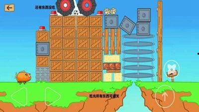 最强大冒险二最新爆料,神秘世界探险,挑战极限,开启奇幻冒险之旅! 第1张 最强大冒险二最新爆料,神秘世界探险,挑战极限,开启奇幻冒险之旅! 第1张