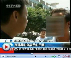 遂川爆料哥今日新闻,揭秘今日热点事件  第3张