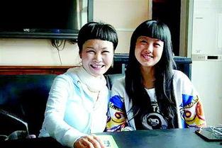 湖南母女爆料视频大全,揭露社会现象,引发公众关注 第1张 湖南母女爆料视频大全,揭露社会现象,引发公众关注 第1张