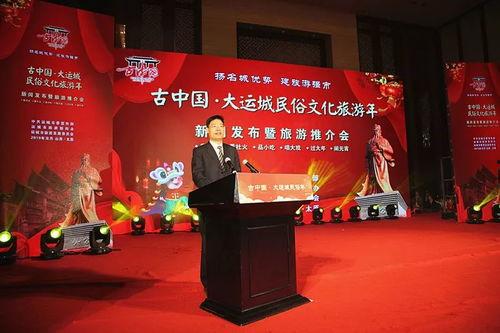 太原民间爆料新闻最新,神秘事件引发全民热议！  第2张