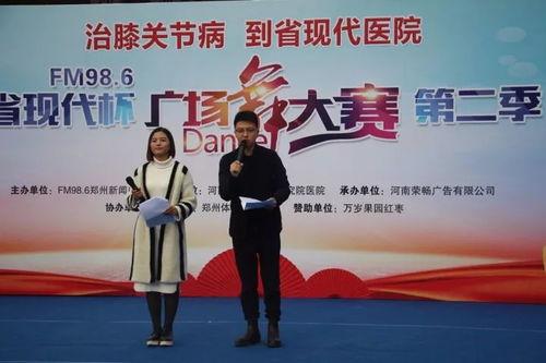 洛佳爆料新闻,揭秘娱乐圈惊人内幕，明星真实面目曝光  第1张