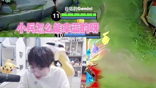 小兵爆料牛丹丹视频大全,牛丹丹视频大全背后的故事  第1张