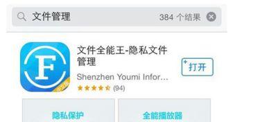 爆料发不了视频怎么回事,爆料为何导致视频发布受阻之谜  第2张