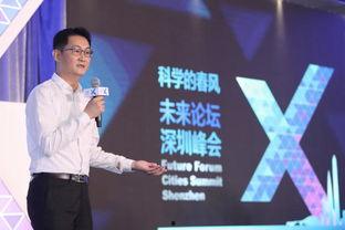 马化腾知乎爆料视频,揭秘腾讯内部创新与挑战  第1张