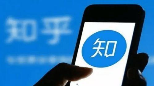 热闹爆料怎么安装视频 第2张 热闹爆料怎么安装视频 第2张