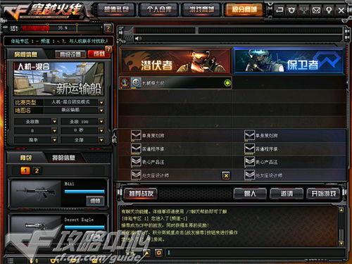 火线更新最新爆料视频,揭秘最新爆料视频中的惊人内幕  第3张