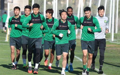 国安俱乐部最新爆料 第3张 国安俱乐部最新爆料 第3张